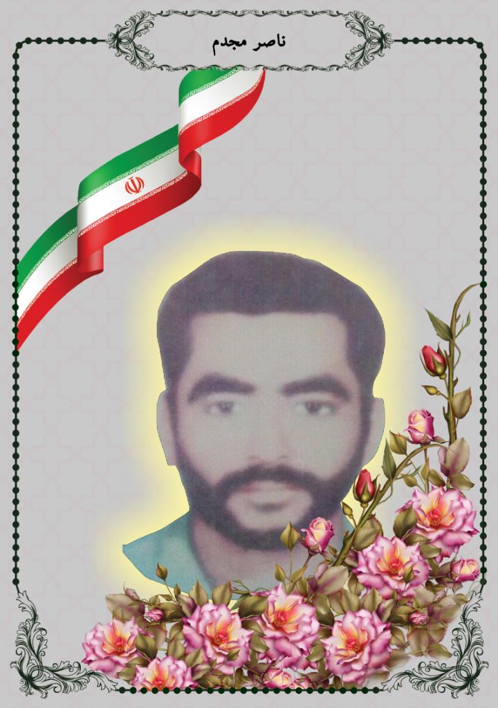 فاقد تصویر